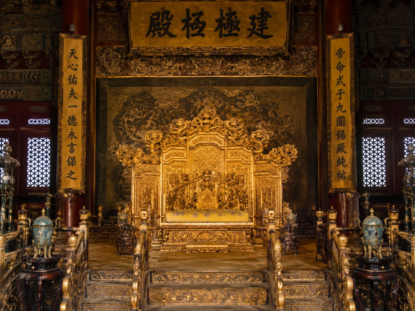 Portrait of the Tongzhi Emperor of the Qing dynasty